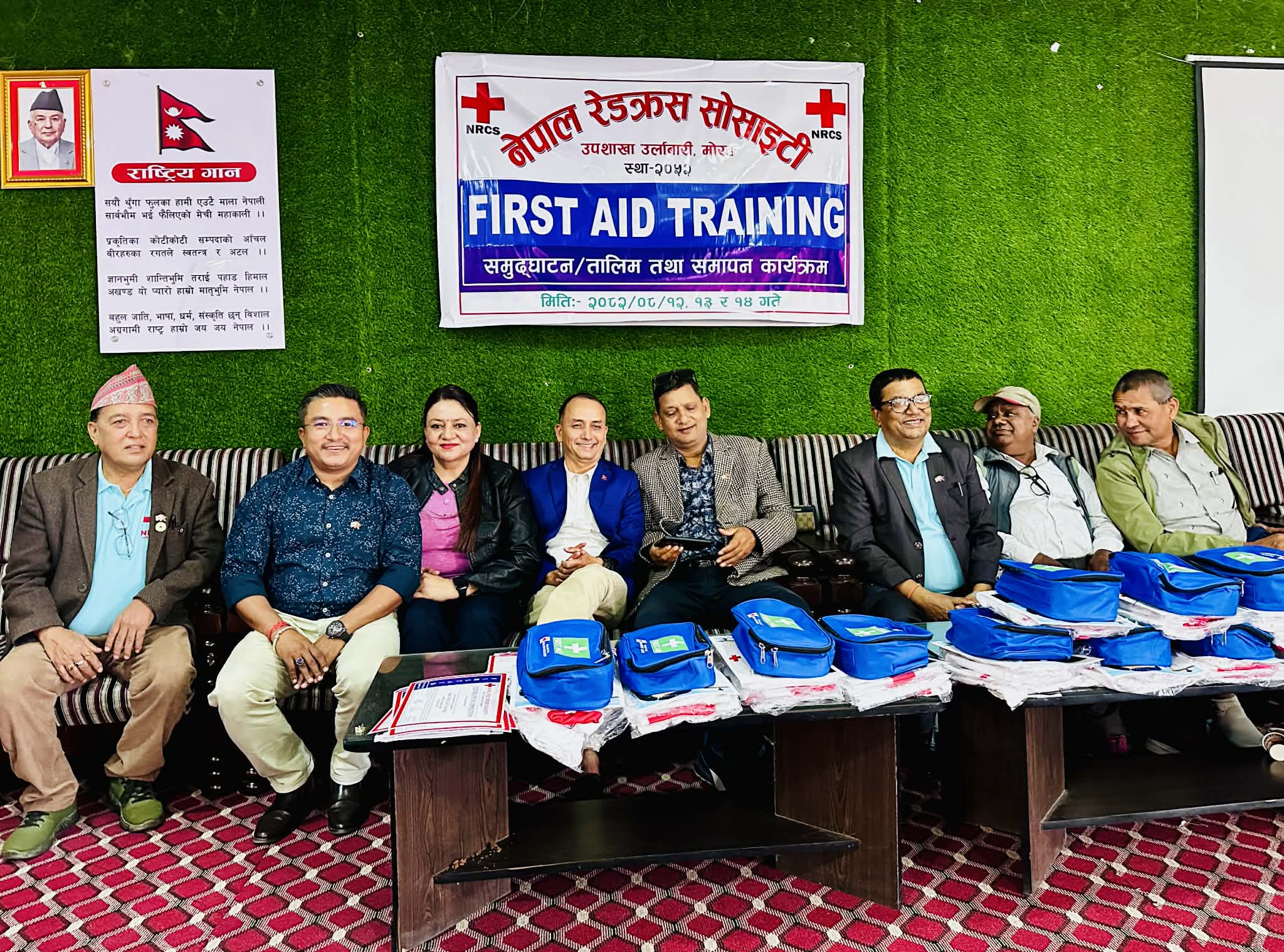 उर्लाबारीमा प्राथमिक उपचार तालिम सम्पन्न