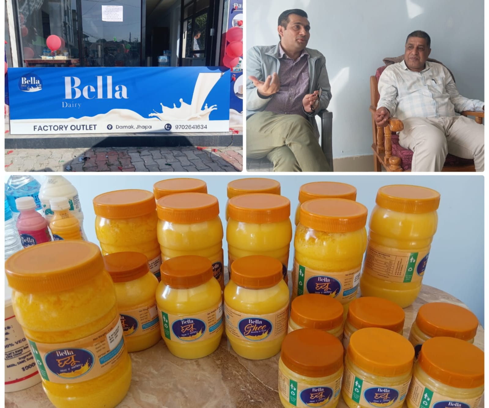 दमकमा बेला डेरीको बिक्री केन्द्र स्थापना
