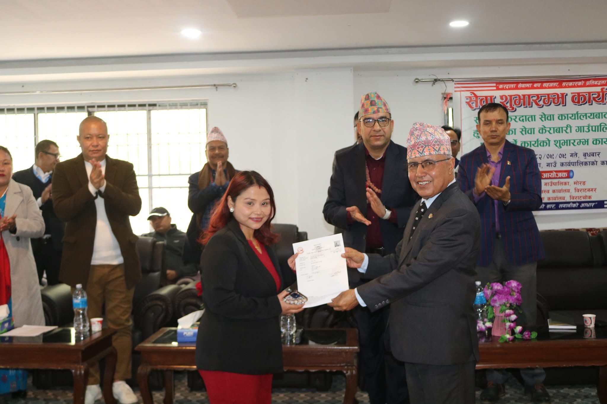 स्थानीय तहबाटै कर सेवाको सुरुवात, केराबारी गाउँपालिका पहिलो