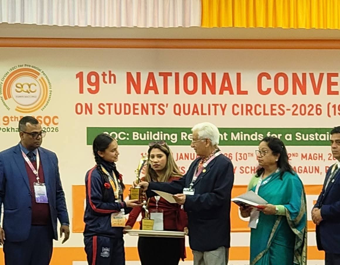 कुडोस विद्यासदनकी खुशीले जितिन् राष्ट्रिय अवार्ड