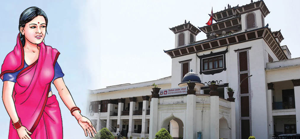 कोशीका ९ वटा निर्वाचन क्षेत्रमा छैनन् महिला उम्मेदवार