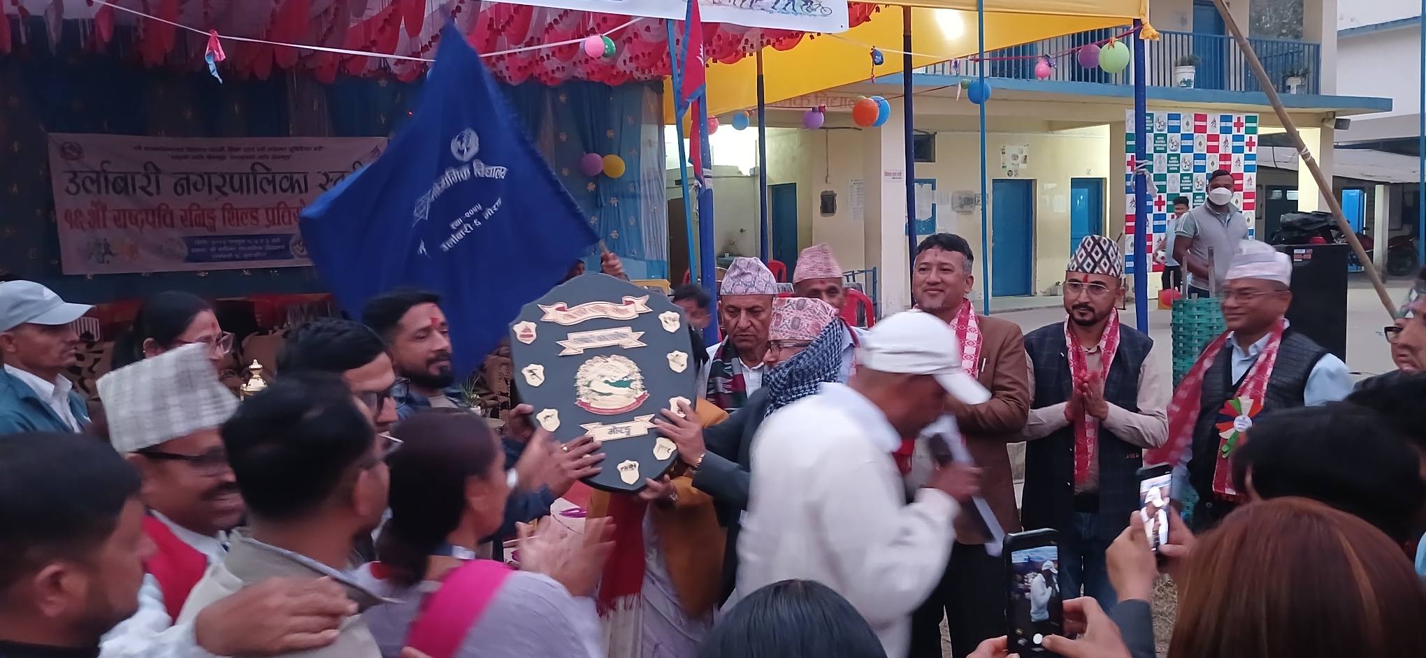 राष्ट्रपति रनिङ शिल्डको उपाधि राधिका माविलाई