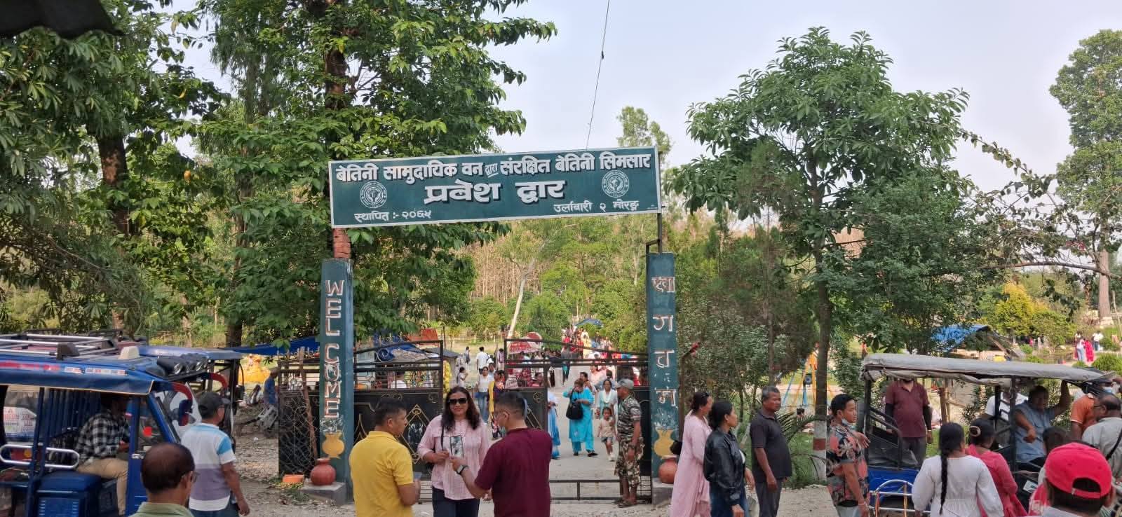 वेतिनी सिमसारमा पर्यटकको घुइँचो